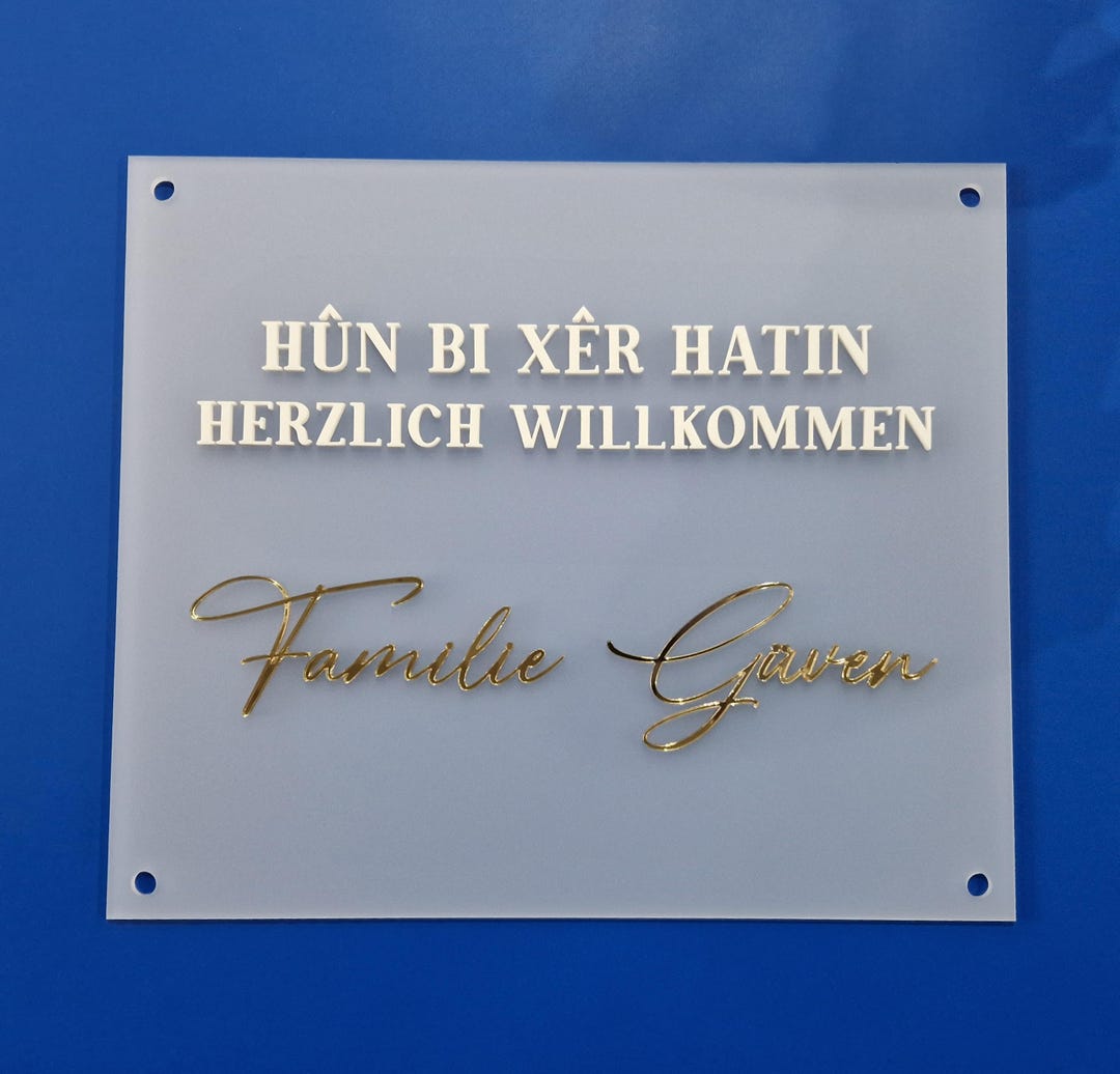 Family Sign | Door Sign | Address Sign | Hun Bi Xer Hatin | - Etsy UK