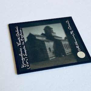 Glass Magic Lantern Slide of Yugoslavia Visoki Dečani Monastery/Framed in Metal/Circa Pre 1940s/Black and White Photography/Medieval Church