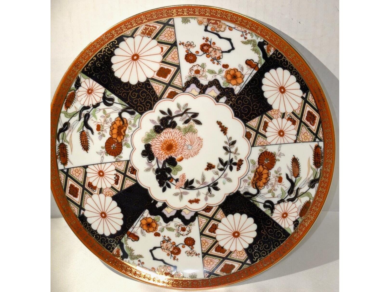 Fine china japan - Etsy 日本