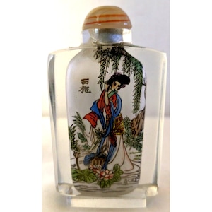Vintage Chinese Snuff Perfume Bottle Reverse Inside Hand Painted