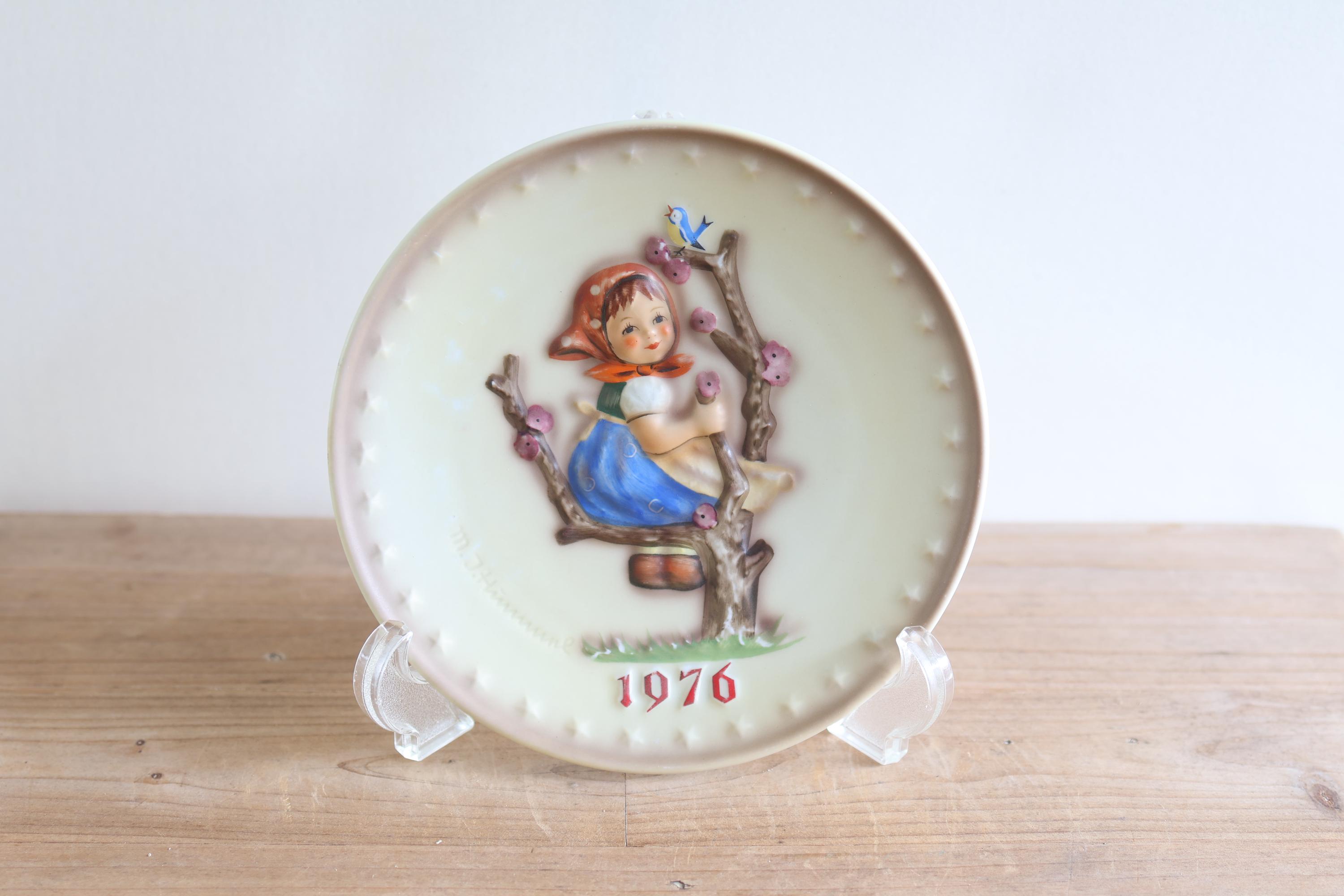 M.J. フンメル ゲーベル コレクターズプレート / ヴィンテージ イヤー