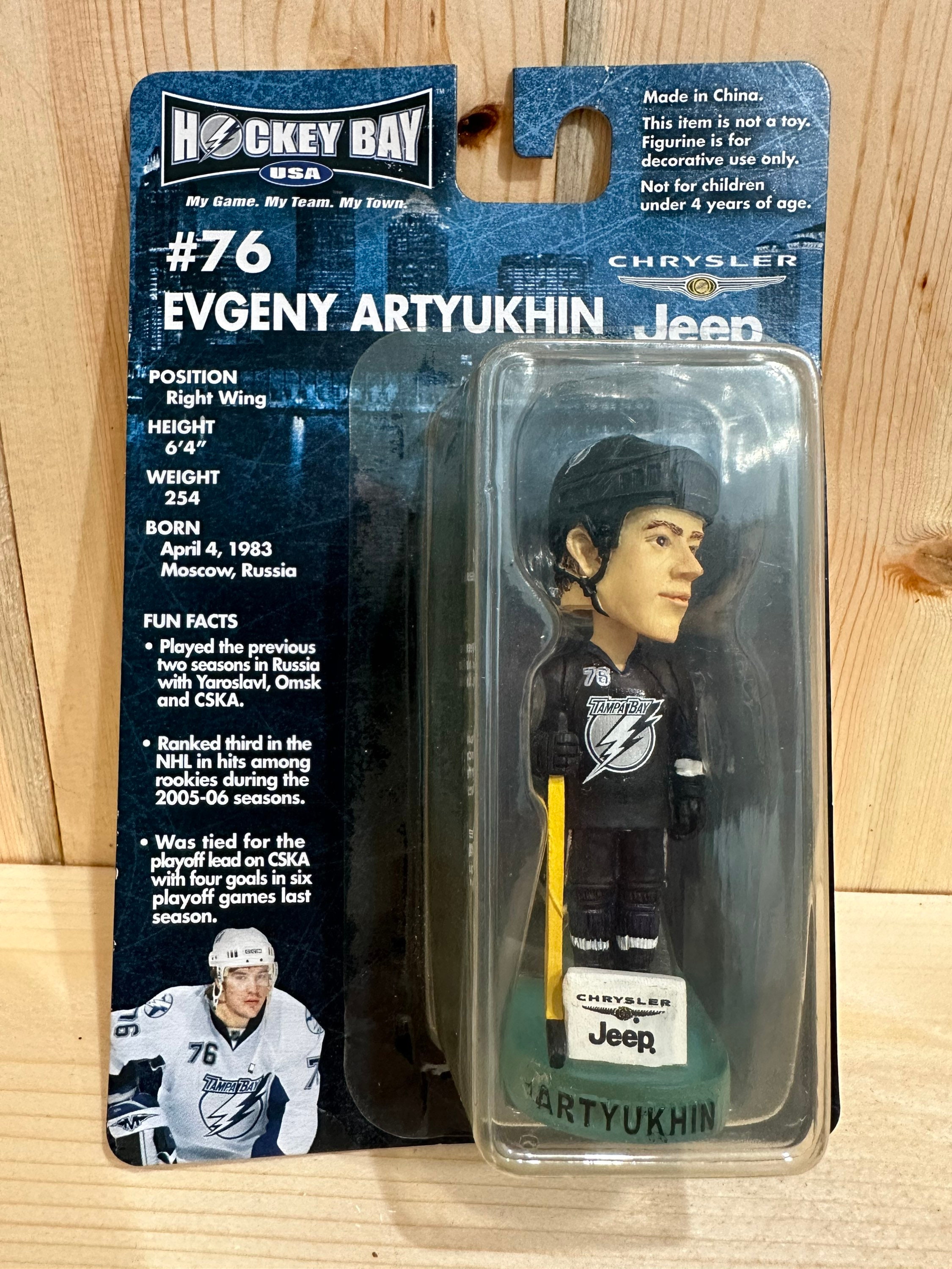 Evgeny Artyukhin Bobblehead Etsy