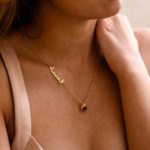 Personalized Arabic Name Necklace, Islamic Necklace with Birthstone, Arabic Calligraphy Name Necklac, Anniversary Gift for Wife,Gift for Her image 3