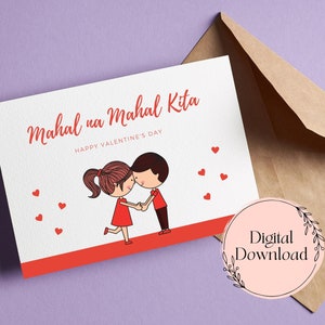 Mahal na Mahal Kita Valentine&#39;s Day Filipino Greeting Card - Printable Greeting Card - Instant Download - PDF Printable