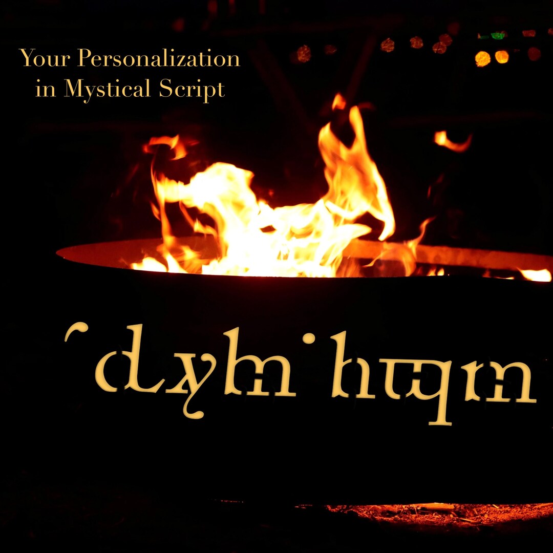 Elvish Fire Pit Ring, Fantasy Script Custom Steel Fire Pit, Outdoor ...