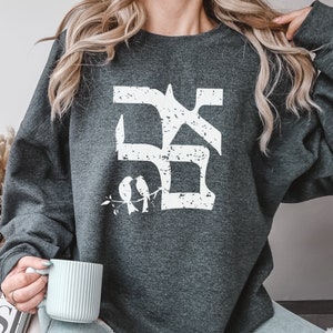 Ahava - Liebe in hebräisch Sweatshirt אהבה