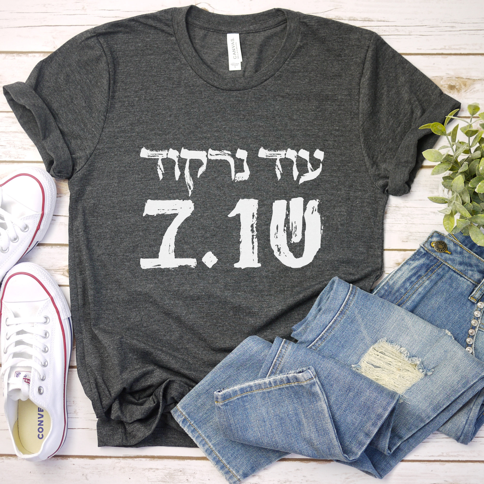 T-shirt Femme "We Will Dance Again" - Hommage Au Festival Supernova, 7 Octobre Israël - Col En V, Coupe Classique