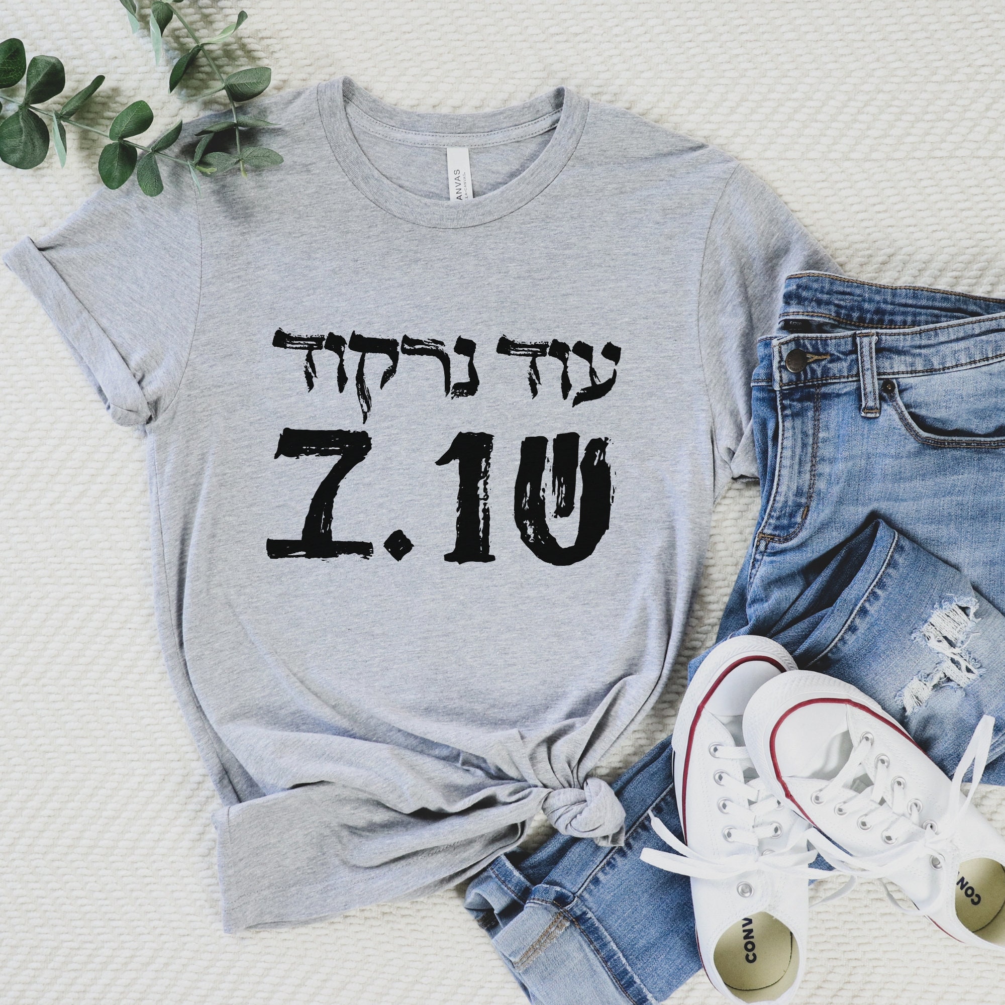 T-shirt Hommage 'We Will Dance Again' – Supernova Festival Israël – Col En V Pour Femme - 8