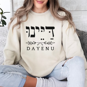 Dayenu in hebräischem und englischem Pessach-Sweatshirt דיינו