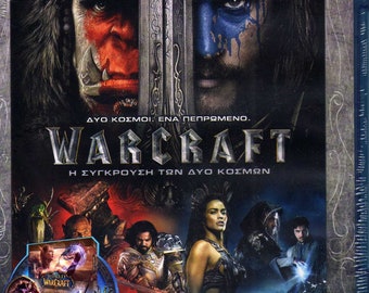 Warcraft: The Beginning Blu-ray 3D + Blu-ray 2D GREEK Edition Region B New Sealed