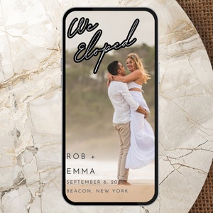 Electronic Elopement Announcement | Elopement Reception Invitation | Post-Elopement Invitation Template | Happily Ever After Announcements
