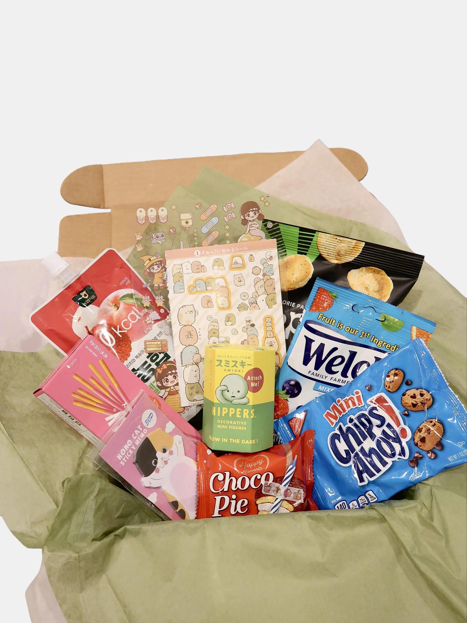 Smiski Hipper Goodies Gift Box Bundle | Birthday, Personalized Gift ...