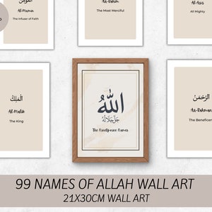 99 Names of Allah Wall Art - Asma-ul-Husna Islamic Wall Art with Arabic text, English Transliteration and English Translation - Digital File