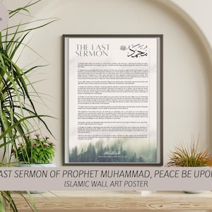 The Last Sermon - Prophet Muhammad (Peace be upon him) Farewell Speech - Islamic Wall Art Poster - Digital Print