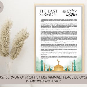 The Last Sermon - Prophet Muhammad (Peace be upon him) Farewell Speech - Islamic Wall Art Poster - Digital Print