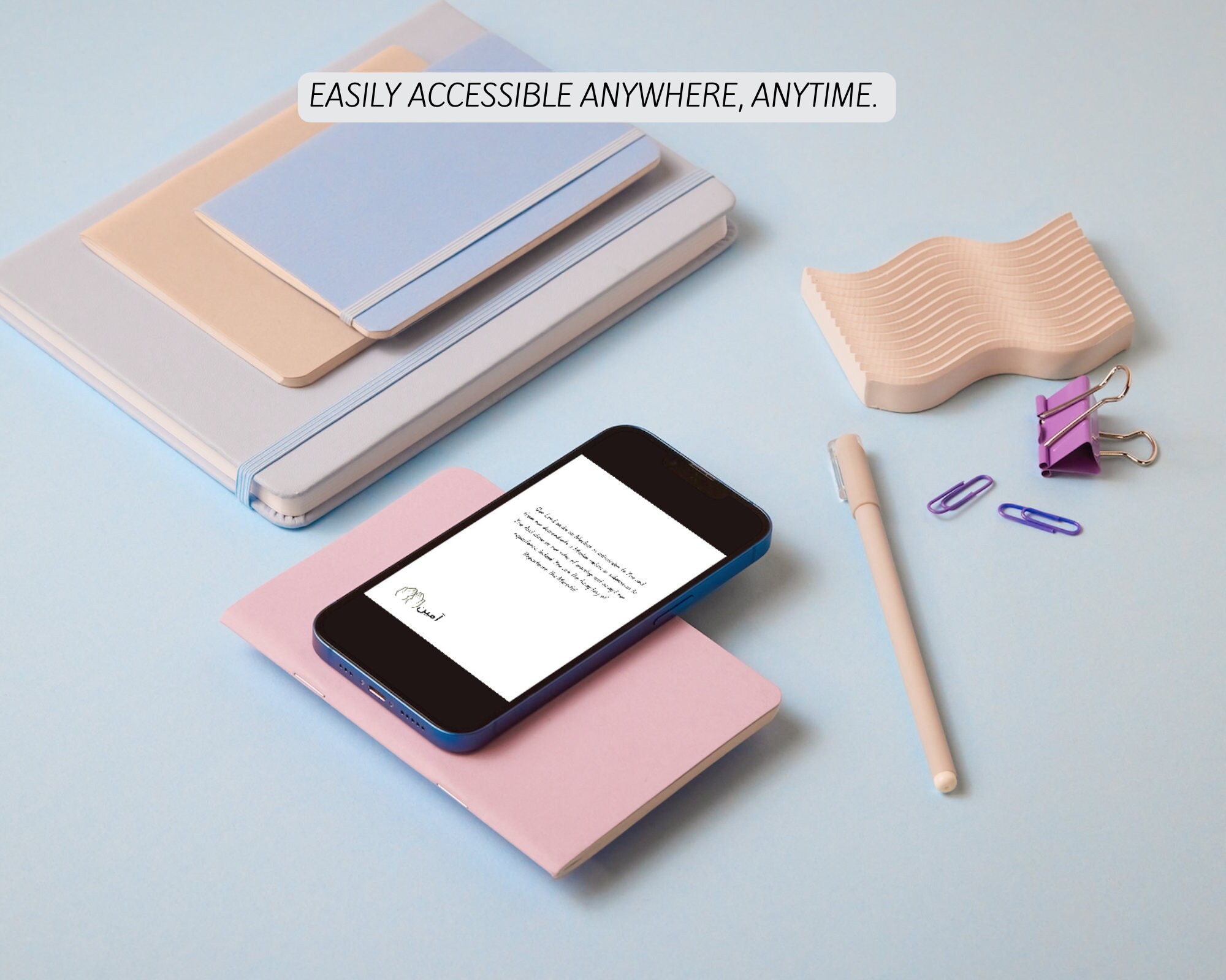 Islamic Dua Supplication Cards 100 Printable Mini Book 4x6 Inch