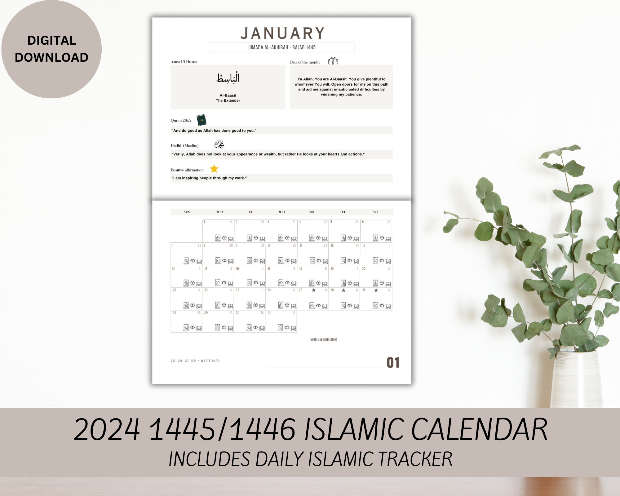 2025 1445/1446 Islamic Calendar With Gregorian and Hijri Dates Daily Islamic Tracker With 