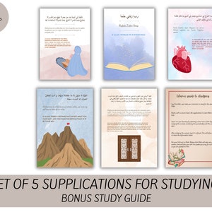 Set di 5 suppliche islamiche per lo studio - Studenti Dua per esami e compiti - Suggerimenti per la guida allo studio BONUS - Stampa digitale minimalista