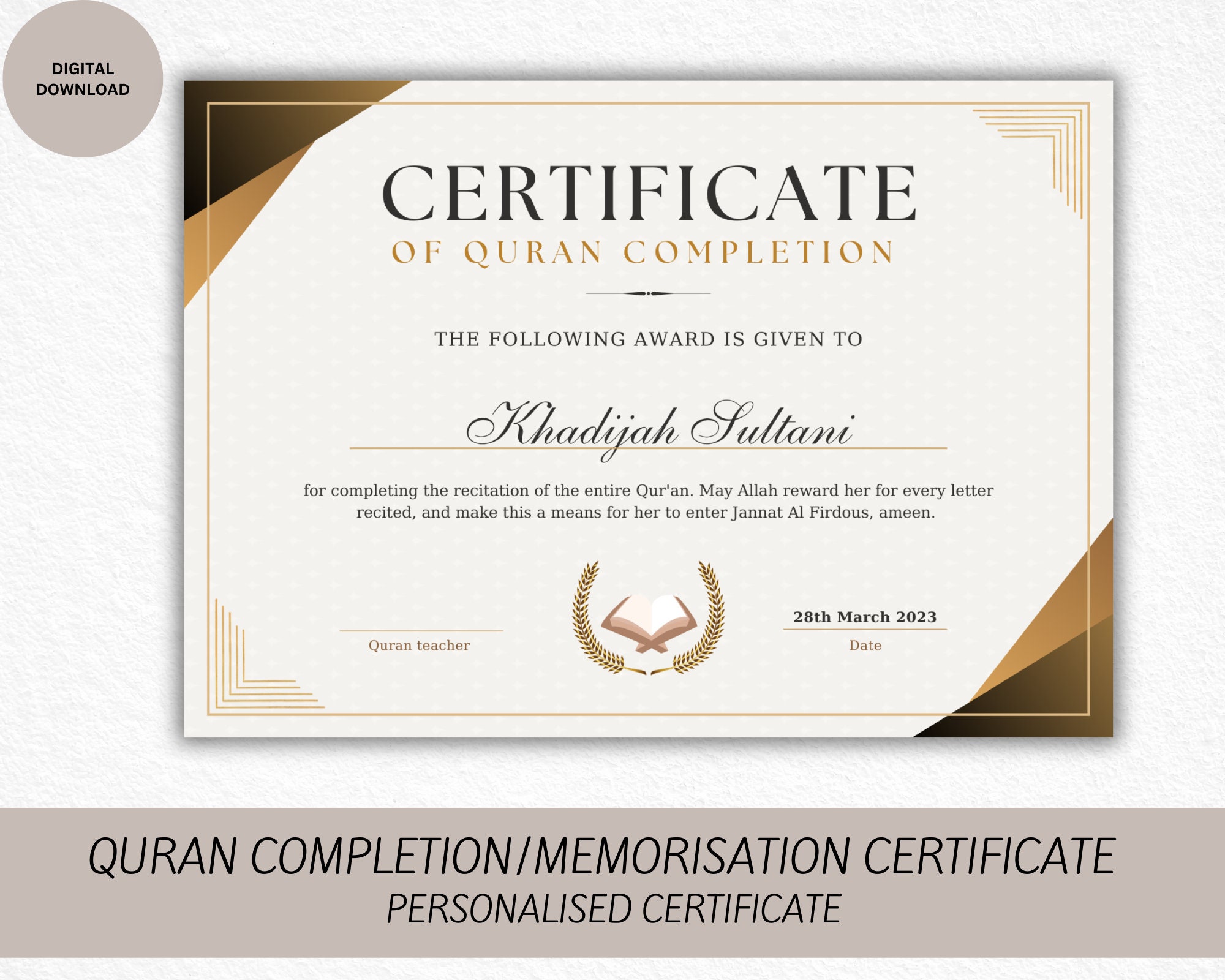 Personalised Muslim Hafiz/Hafizah Quran Memorisation Certificate for Children & Adults - Certificate for Quran School Teachers Digital Print