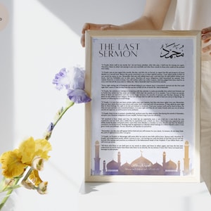 The Last Sermon - Prophet Muhammad (Peace be upon him) Farewell Speech - Islamic Wall Art Poster - Digital Print