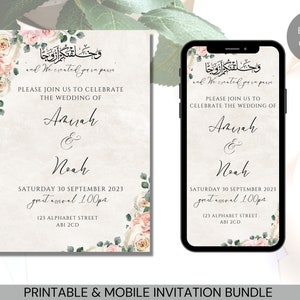 Bearbeitbare muslimische Hochzeitseinladung Vorlage Nikkah Walima Shaadi Mobile & druckbare eInvite Canva Download Rosa Weiße Blumen Rosenblätter