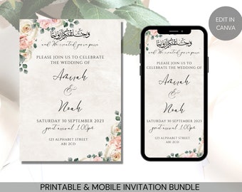 Editable Muslim Wedding Invitation Template Nikkah Walima Shaadi Mobile & Printable eInvite Canva Download Pink White Floral Rose Leaves