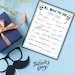 Father's Day Mad Libs Game: Dad Edition Printable (PDF) - Etsy