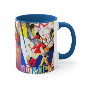 Magical Doropie The Krion Conquest NES 8 bit game box cover famicom Accent Coffee Mug, 11oz blue