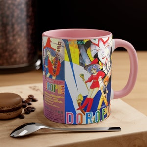 Magical Doropie The Krion Conquest NES 8 bit game box cover famicom Accent Coffee Mug, 11oz pink