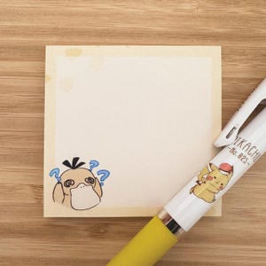 Psyduck Thinking is Hard Post-it® Notes | Cute Funny Relatable Stationery Sticky Note