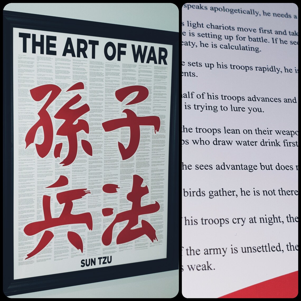 The Art of War Entire Book on One Page Literature Print Etsy