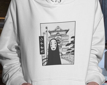 spirited away sweater
