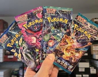 Pokémon TCG x4 RANDOM JAPANESE Booster Packs From Various Scarlet & Violet Era Sets - Factory Sealed!
