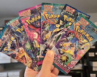 Pokémon TCG x6 RANDOM JAPANESE Booster Packs From Various Scarlet & Violet Era Sets - Factory Sealed!