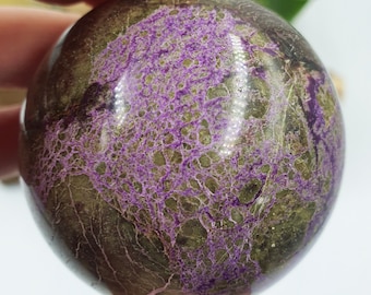 Beautiful Stichtite Sphere - 55mm