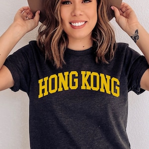 Hong Kong Tee,Hong Kong Tee Shirt, Window to Hong Kong Shirt, Hong Kong Gift, Gift for Hongkonger Friend, Hong Kong Gif