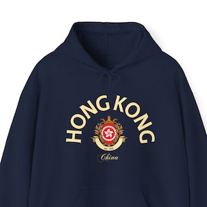 Hong Kong Hoodie,Hong Kong China, Hong Kong Tee Shirt, Hong Kong Shirt, Hong Kong Gift, Gift for Hongkonger Friend