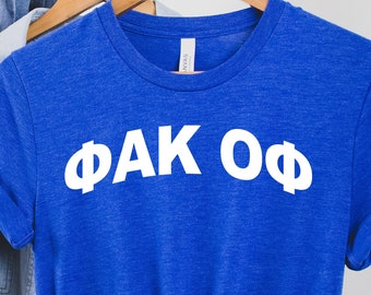 Fak Of Tee,Greek T-shirt, Funny Greek T-shirt, Greek Gift, Greece T-shirt Greece flag shirt, Greece sweatshirt,Greek friend