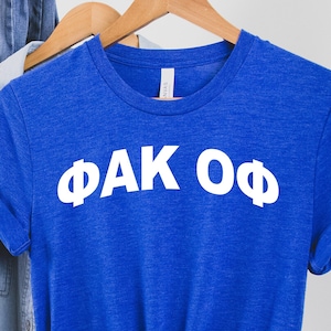 Fak Of Tee,Greek T-shirt, Funny Greek T-shirt, Greek Gift, Greece T-shirt Greece flag shirt, Greece sweatshirt,Greek friend