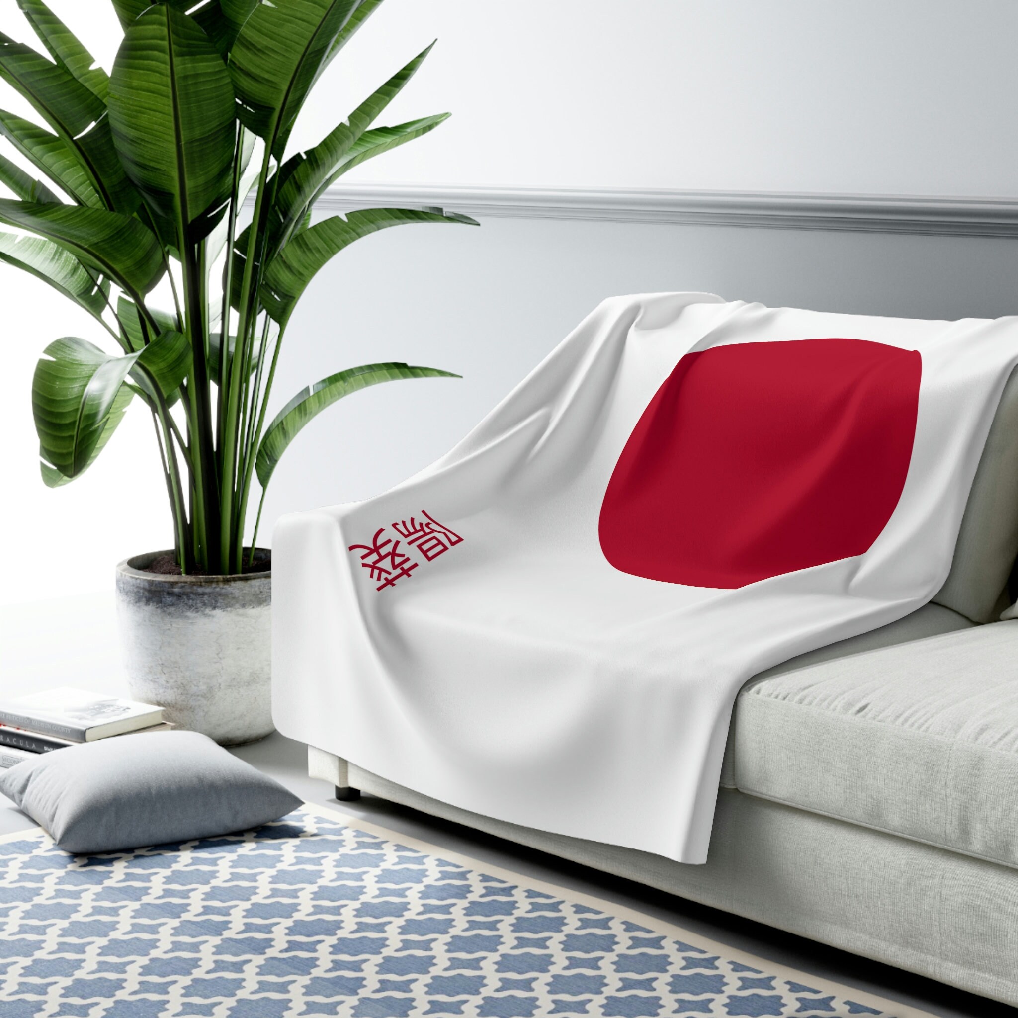 Japan Flag Blanket,flag of Japan, Customitalian Flag Blanket
