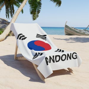 South Korea Flag towel, Flag of South Korea, South Korea Flag beach towel, South Korea Country Flag Gift, South Korea tovel, South Korea