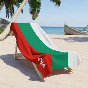 Bulgaria Beach Towel,Bulgaria Flag tovel, Flag of Bulgaria, Bulgaria Flag beach tovel, Bulgaria Country Flag Gift, Bulgaria tovel