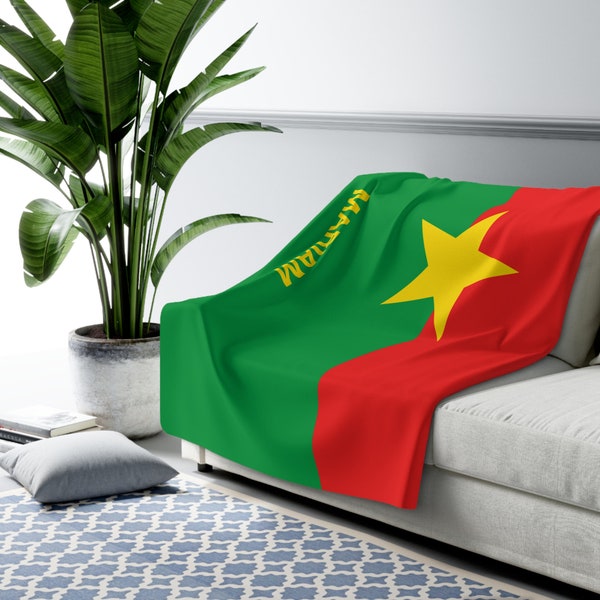 Burkina Faso Fleecedecke, Burkina Faso Flaggendecke, Flagge von Burkina Faso, individuelle Burkina Faso Flaggendecke, personalisiertes Landflaggengeschenk