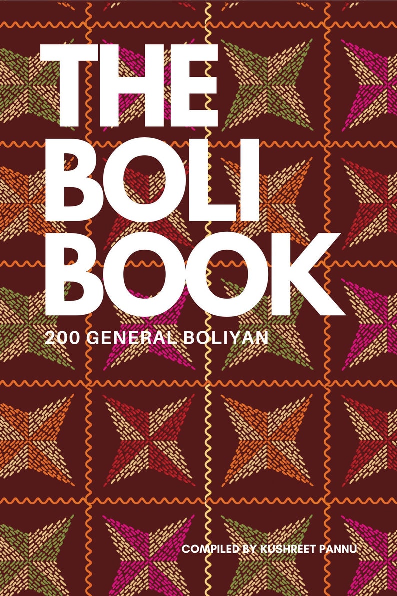 Das Boli EBook 200 General Gidha Boliyan, perfekt für Hochzeiten, Jagos, Maiyan, Teeyan und mehr Bild 1