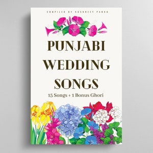 Punjabi Wedding Songs | Suhaags | Bonus Ghori