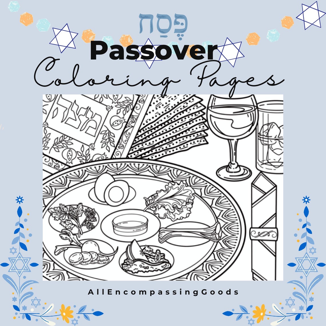 5 Passover Coloring Pages, Pesach Coloring Sheets, Jewish Holiday ...