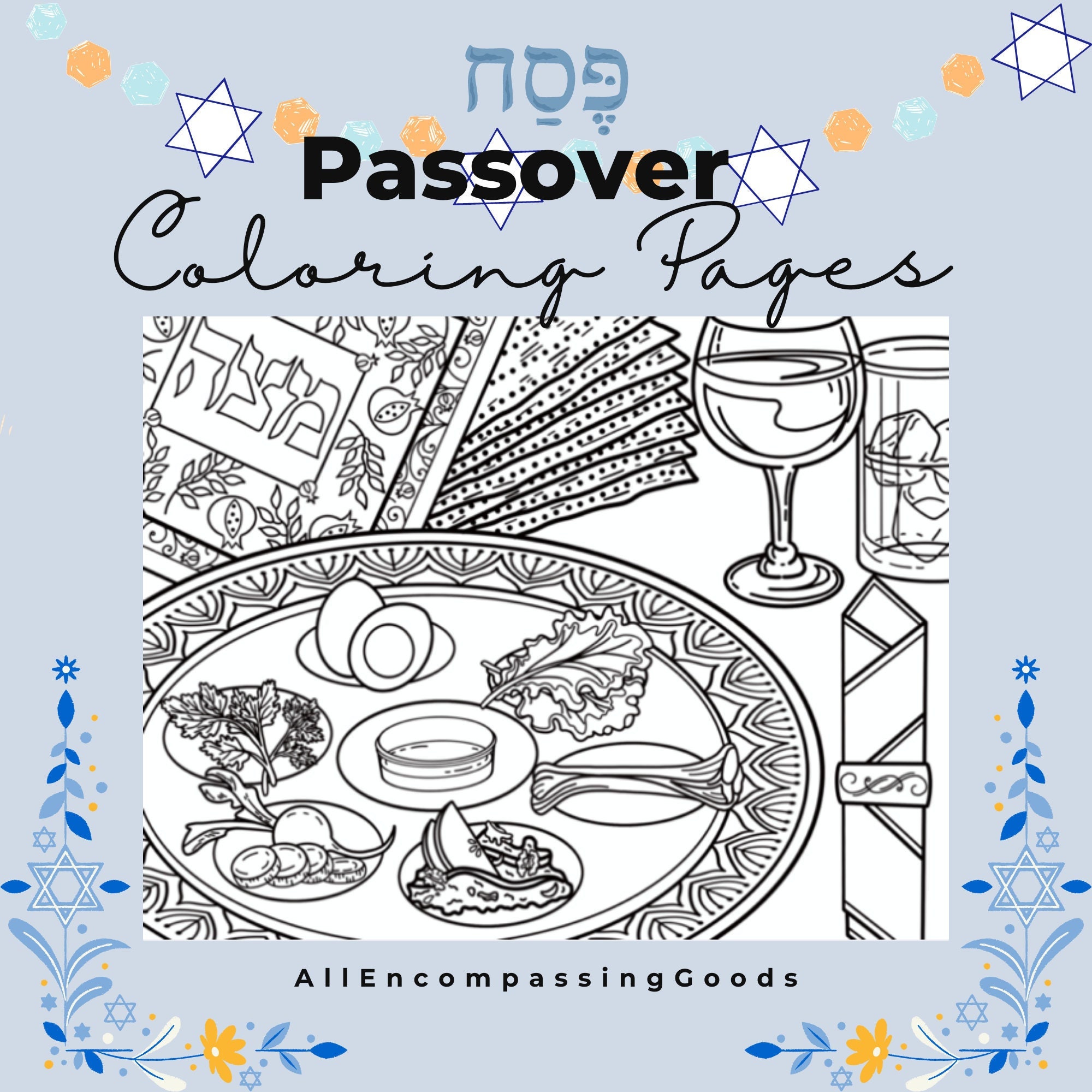 5 Passover Coloring Pages, Pesach Coloring Sheets, Jewish Holiday ...
