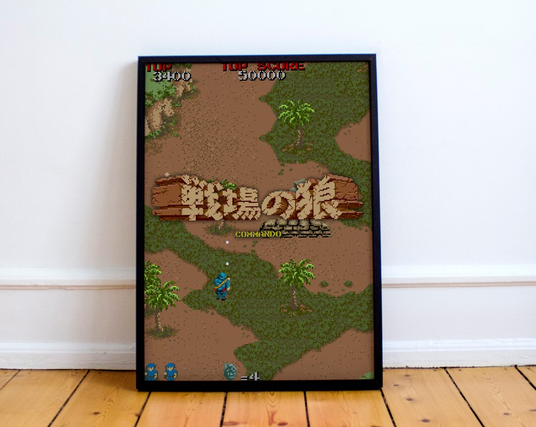 Commando Japanese Arcade Pixel Art Print: Retro Gaming Wall Art - Etsy UK