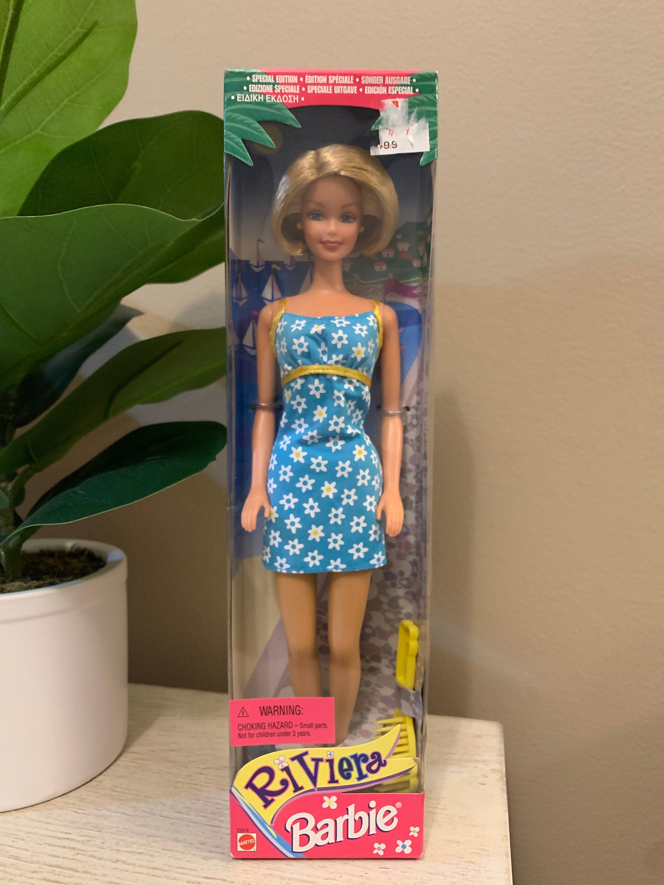 Taiko buik molen het formulier Vintage 1998 Riviera Barbie - Etsy