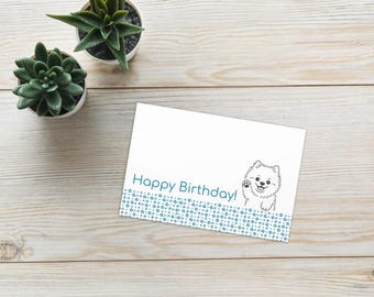 Happy Birthday from the dog - Pomeranian Graphic - Greeting card